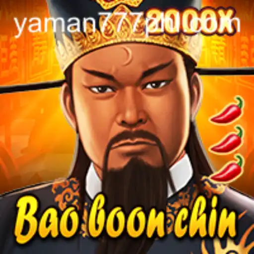 Exploring the Intriguing World of BaoBoonChin: The Game with a Twist